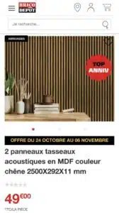 Panneaux acoustiques MDF imitation chêne lot de 2 pour absorber les nuisances sonores et décorer le mur