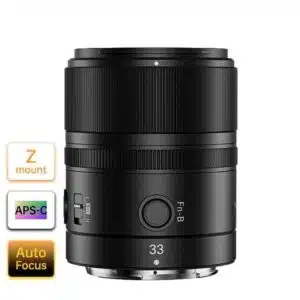 Objectif Yongnuo YN33mm F/1.4 pour Nikon Z – Photogalerie, faible luminosité et beau bokeh