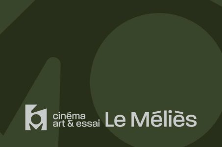 Place cinéma gratuite pour étudiants au Cinéma Le Méliès à Pau - 5 novembre 2025